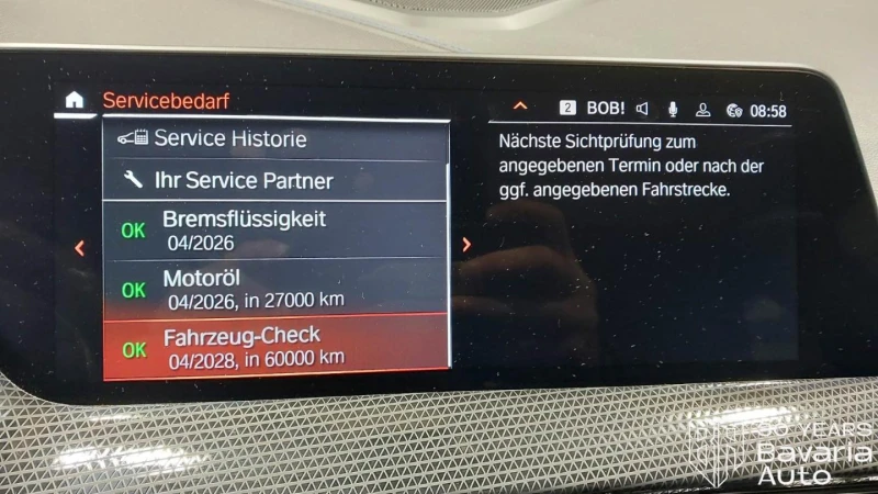 BMW 135 M135i xDrive Steptronic, снимка 10 - Автомобили и джипове - 53095851