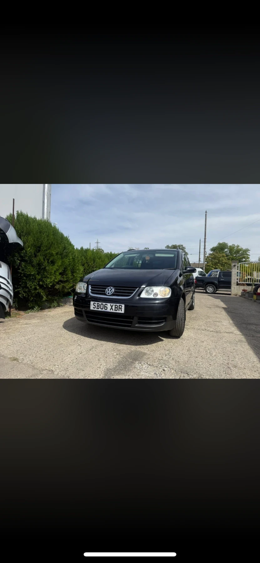 VW Touran 1.6 BSE, снимка 1