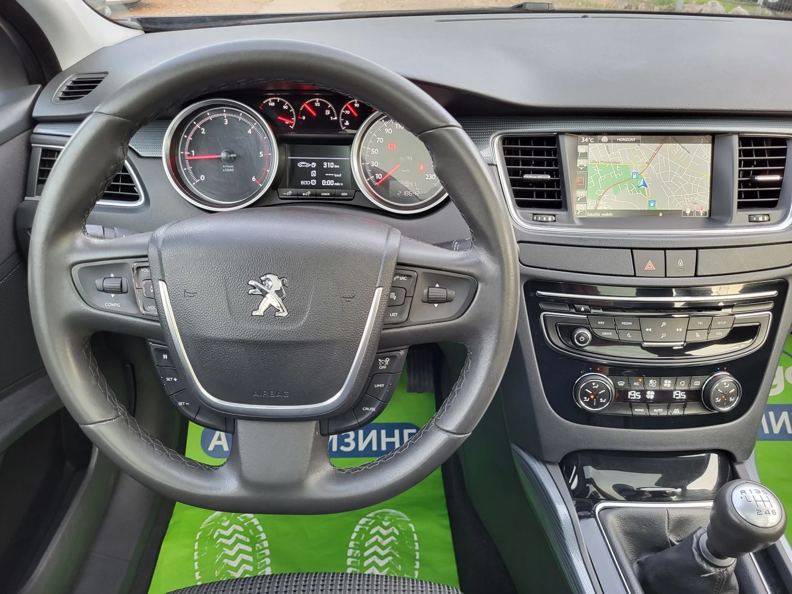Peugeot 508 2.0 Blue HDI / NAVY/ ПАНОРАМА / | Mobile.bg — изображение 13