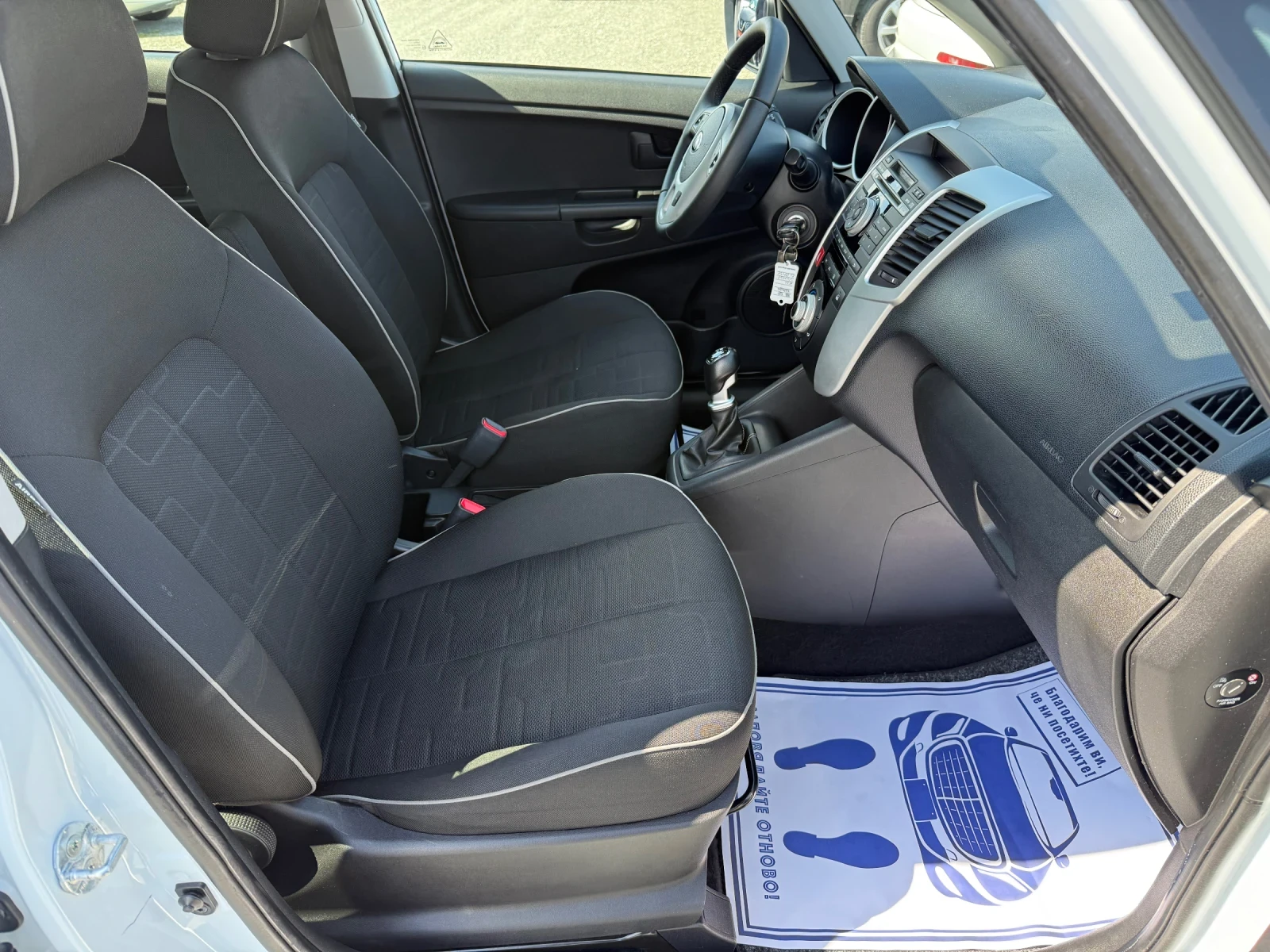 Kia Venga (KATO )^() | Mobile.bg   14