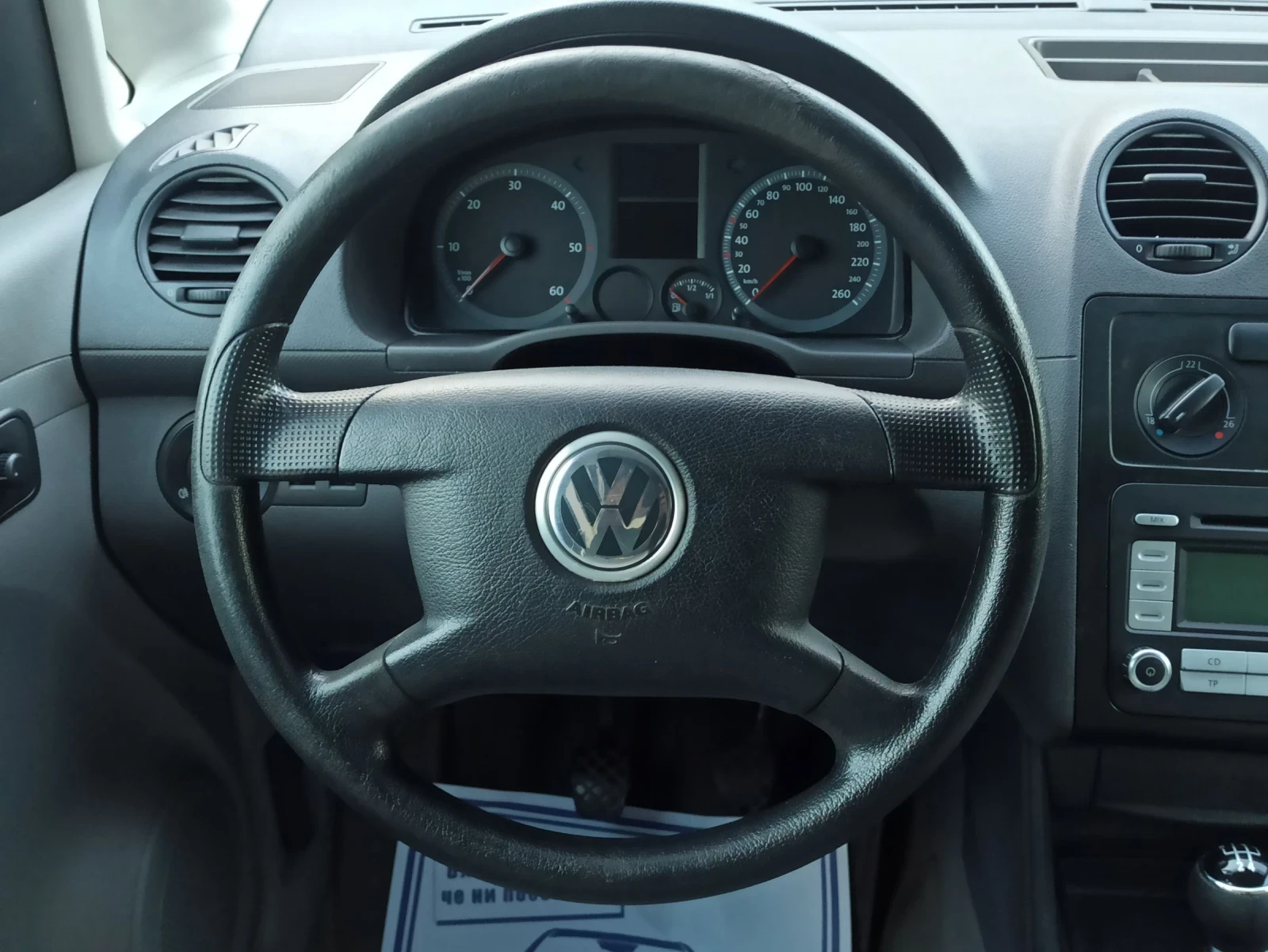 VW Caddy 1.9tdi/105.// | Mobile.bg   14