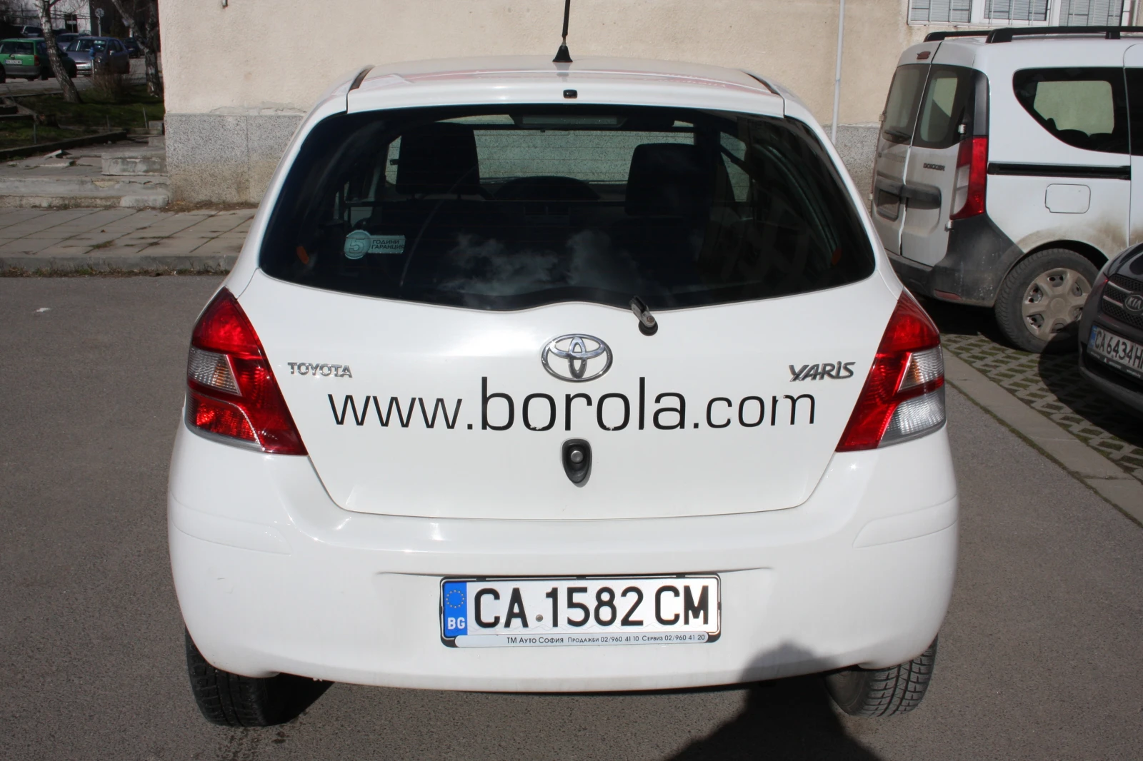 Toyota Yaris ������� | Mobile.bg � ����������� 3