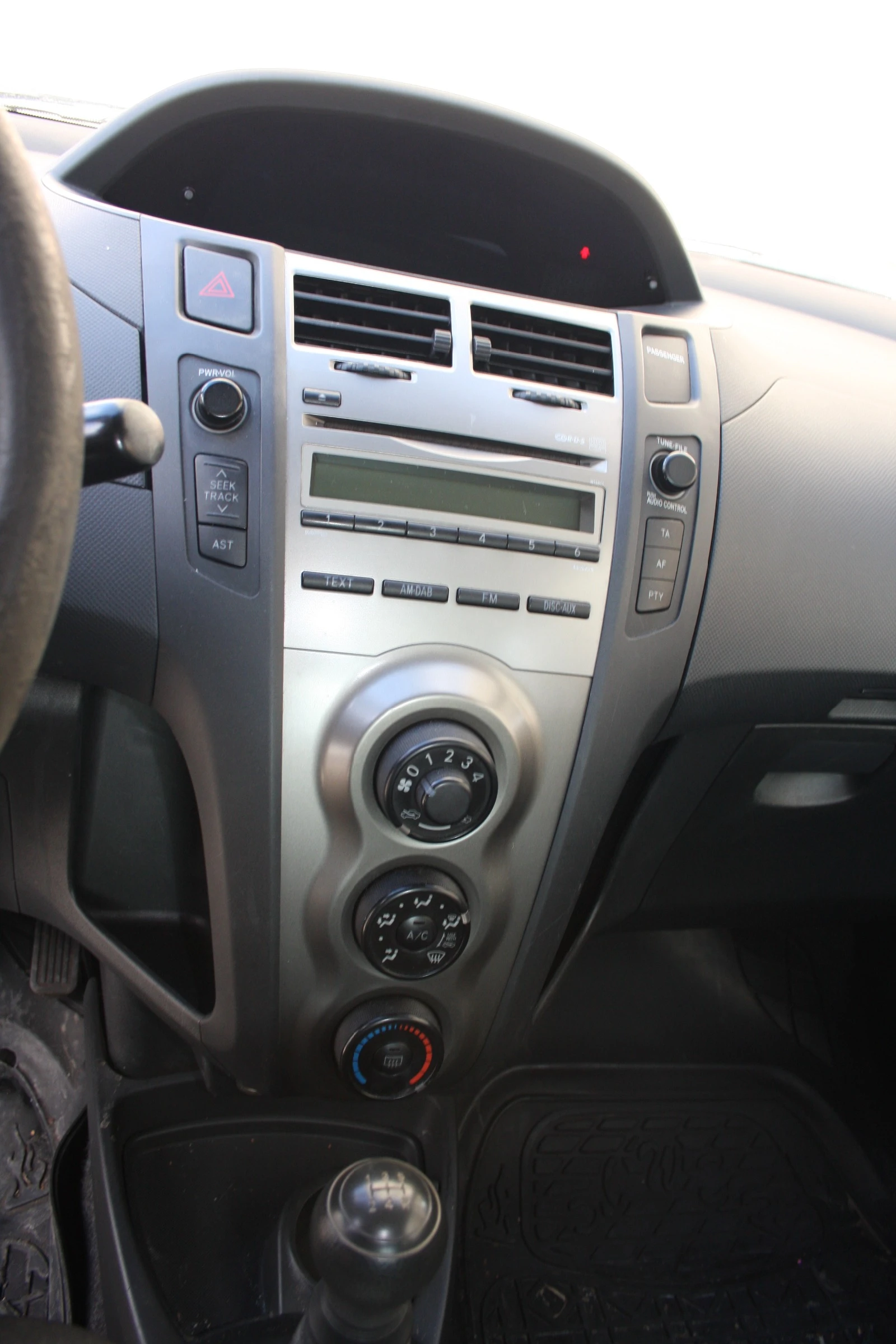 Toyota Yaris ������� | Mobile.bg � ����������� 7