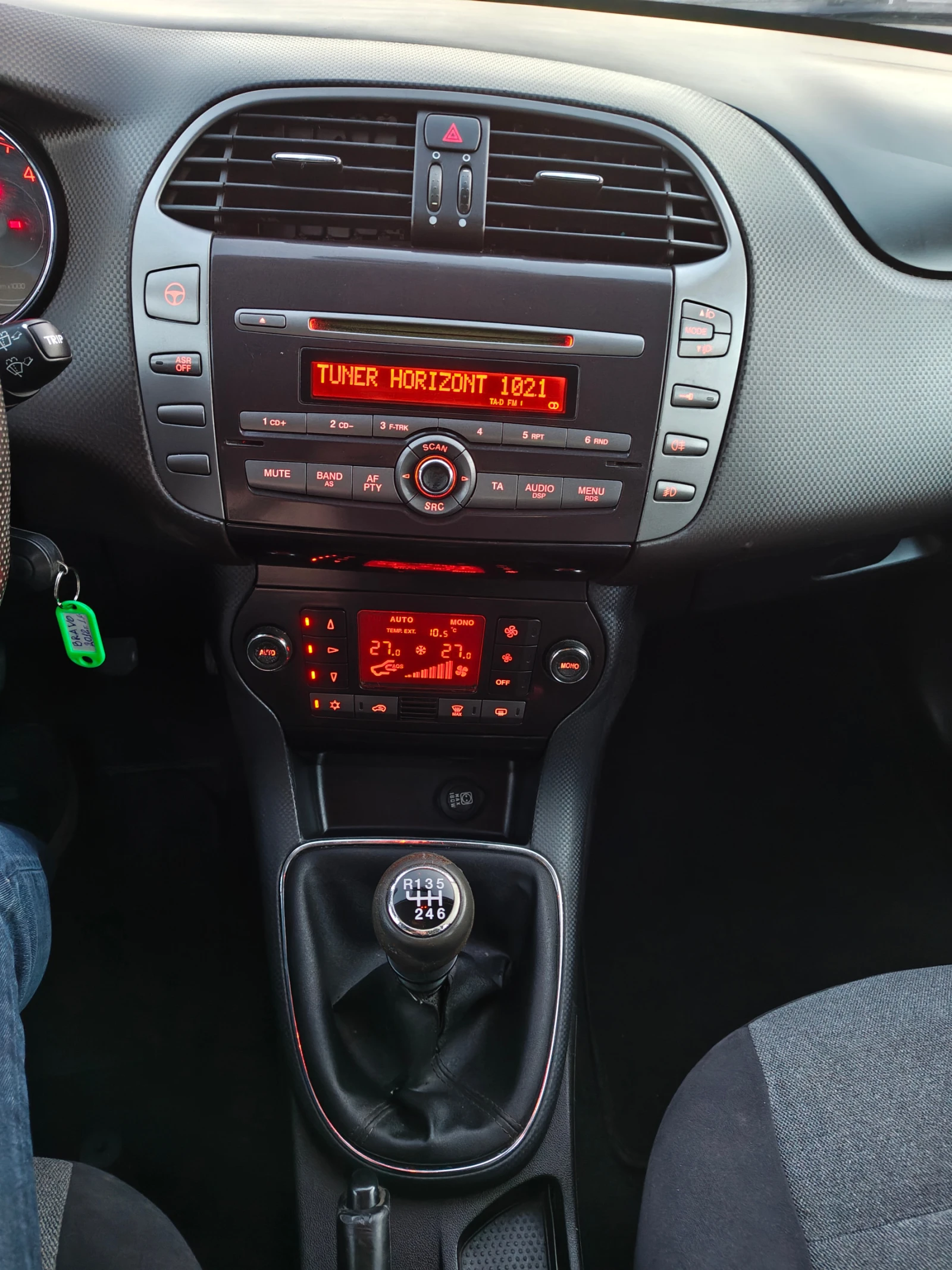 Fiat Bravo 1.6 M-JET | Mobile.bg � ����������� 15