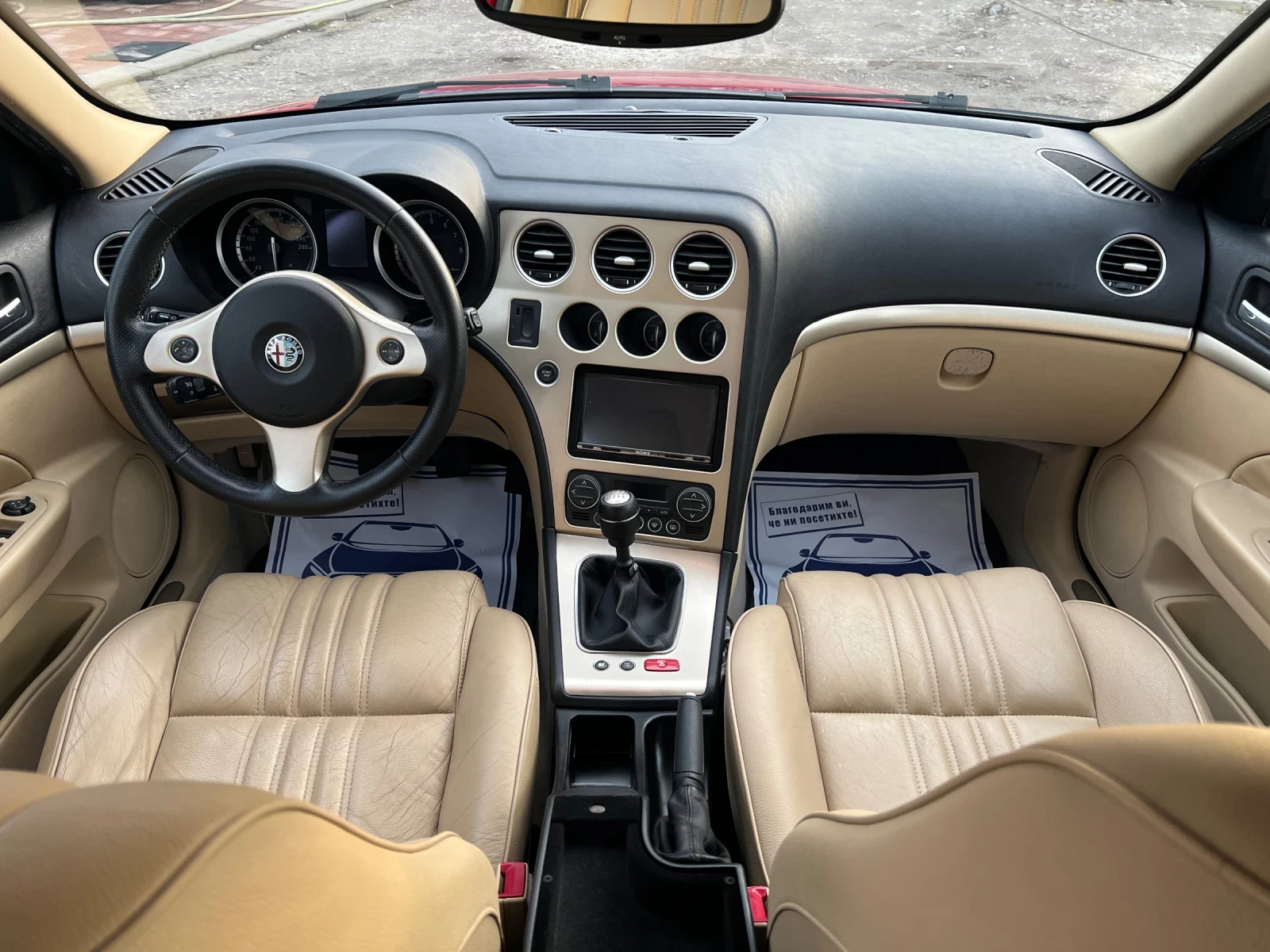 Alfa Romeo 159 3.2 JTS V6 Q4* 4x4* ШВЕЙЦАРИЯ* КОЖА* НАВИ* , снимка 11 - Автомобили и джипове - 53719455