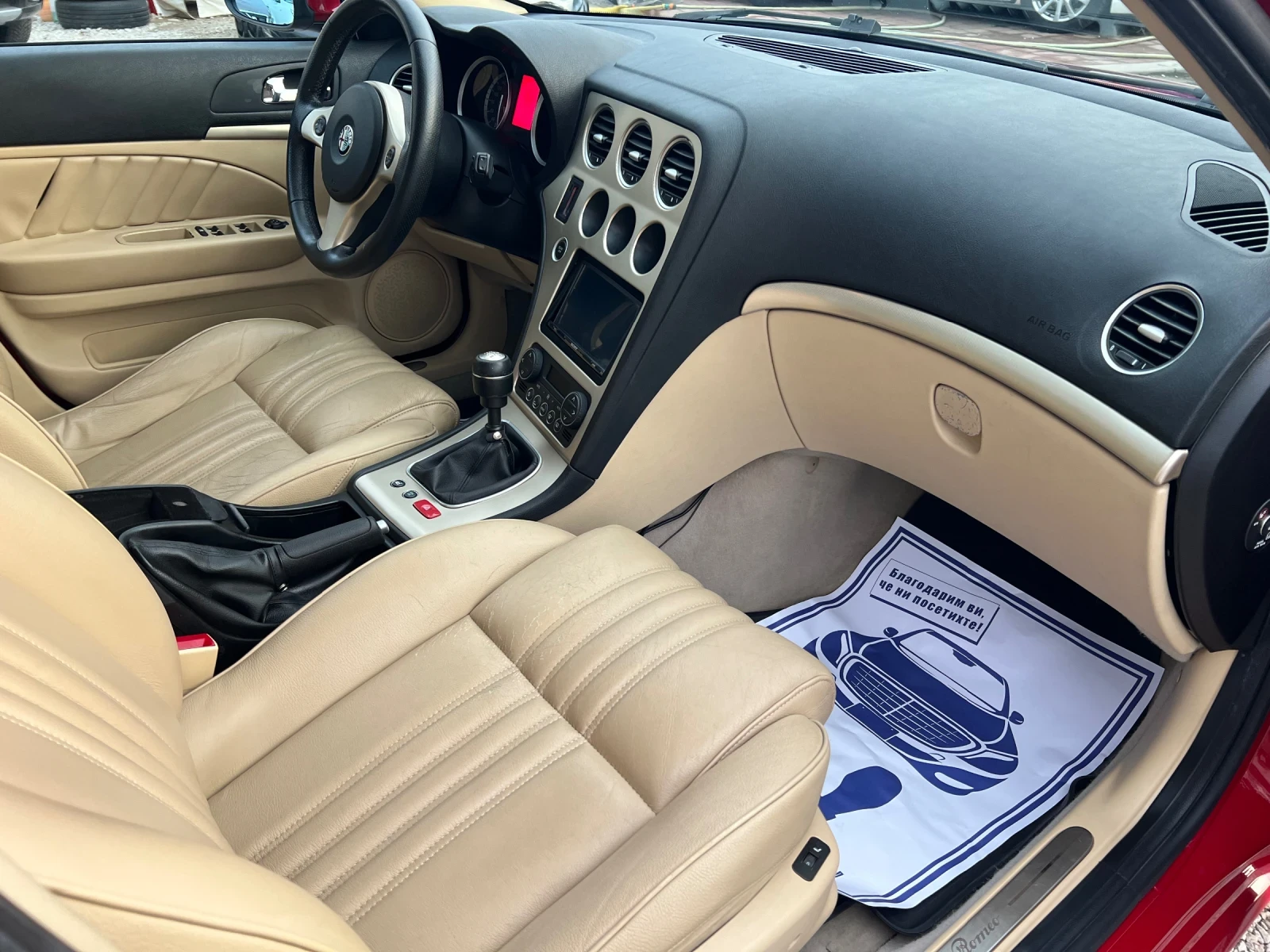 Alfa Romeo 159 3.2 JTS V6 Q4* 4x4* ШВЕЙЦАРИЯ* КОЖА* НАВИ* , снимка 16 - Автомобили и джипове - 53719455