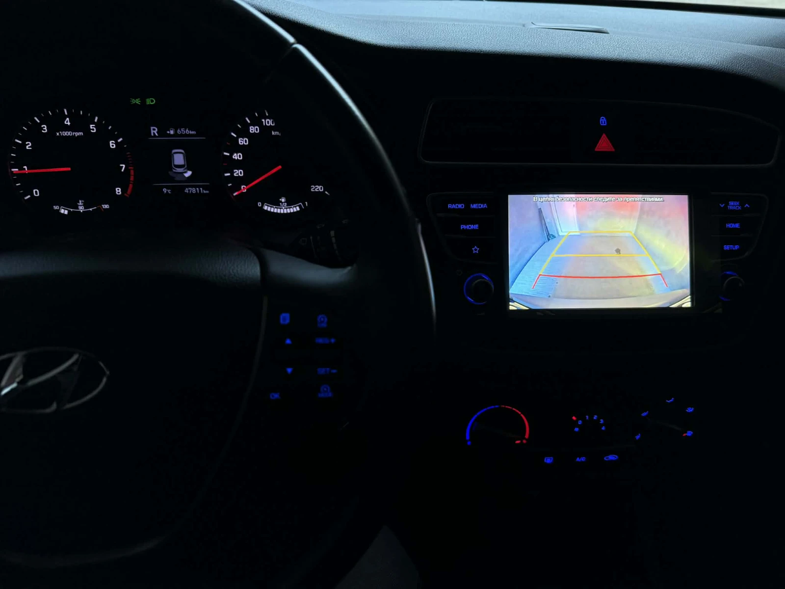 Hyundai I20 Active 1.0 TurboGDi | Mobile.bg � ����������� 10