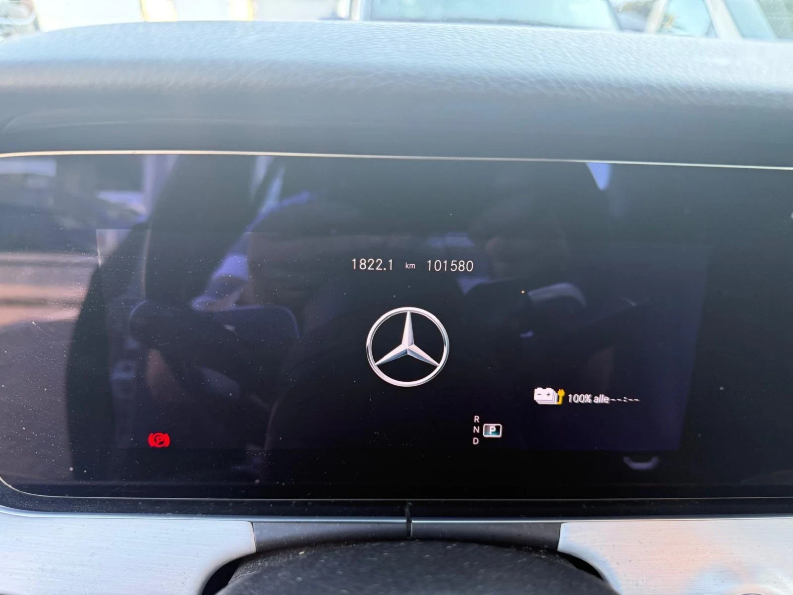 Mercedes-Benz E 300 DE 4-matic, снимка 13 - Автомобили и джипове - 54674075