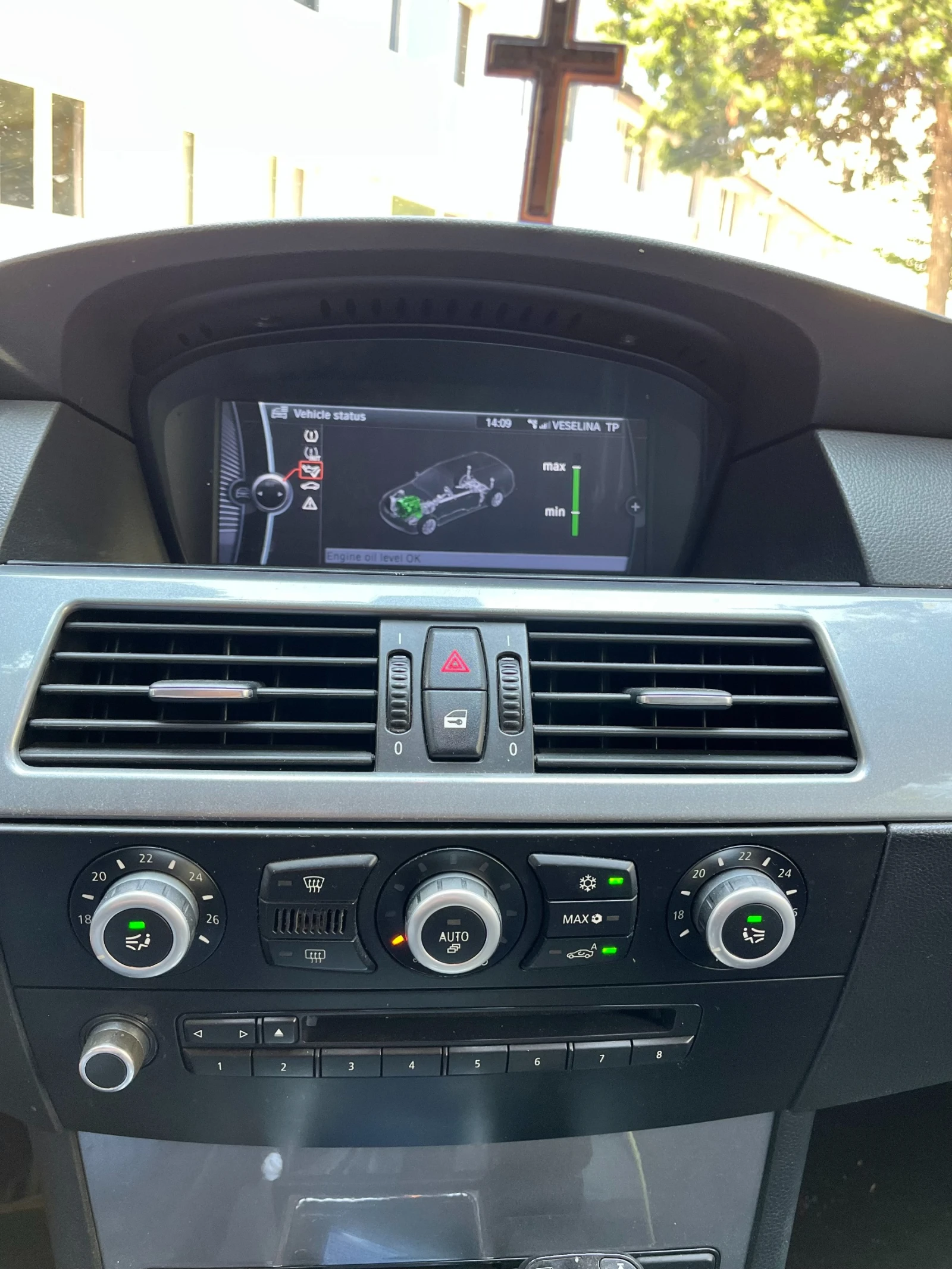 BMW 530 3.0, снимка 5 - Автомобили и джипове - 55361968