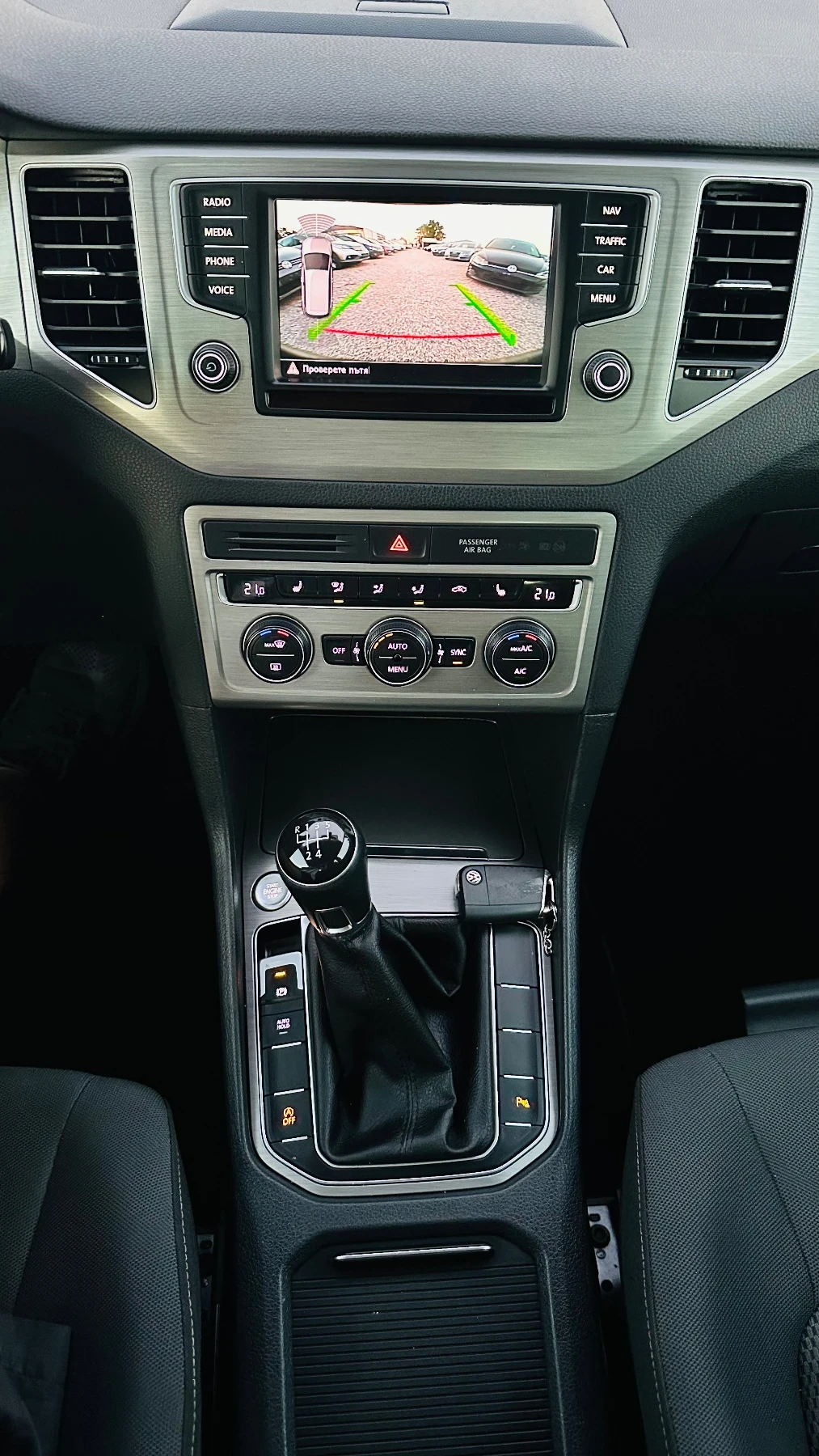 VW Sportsvan 1.6TDI, снимка 11 - Автомобили и джипове - 55620819