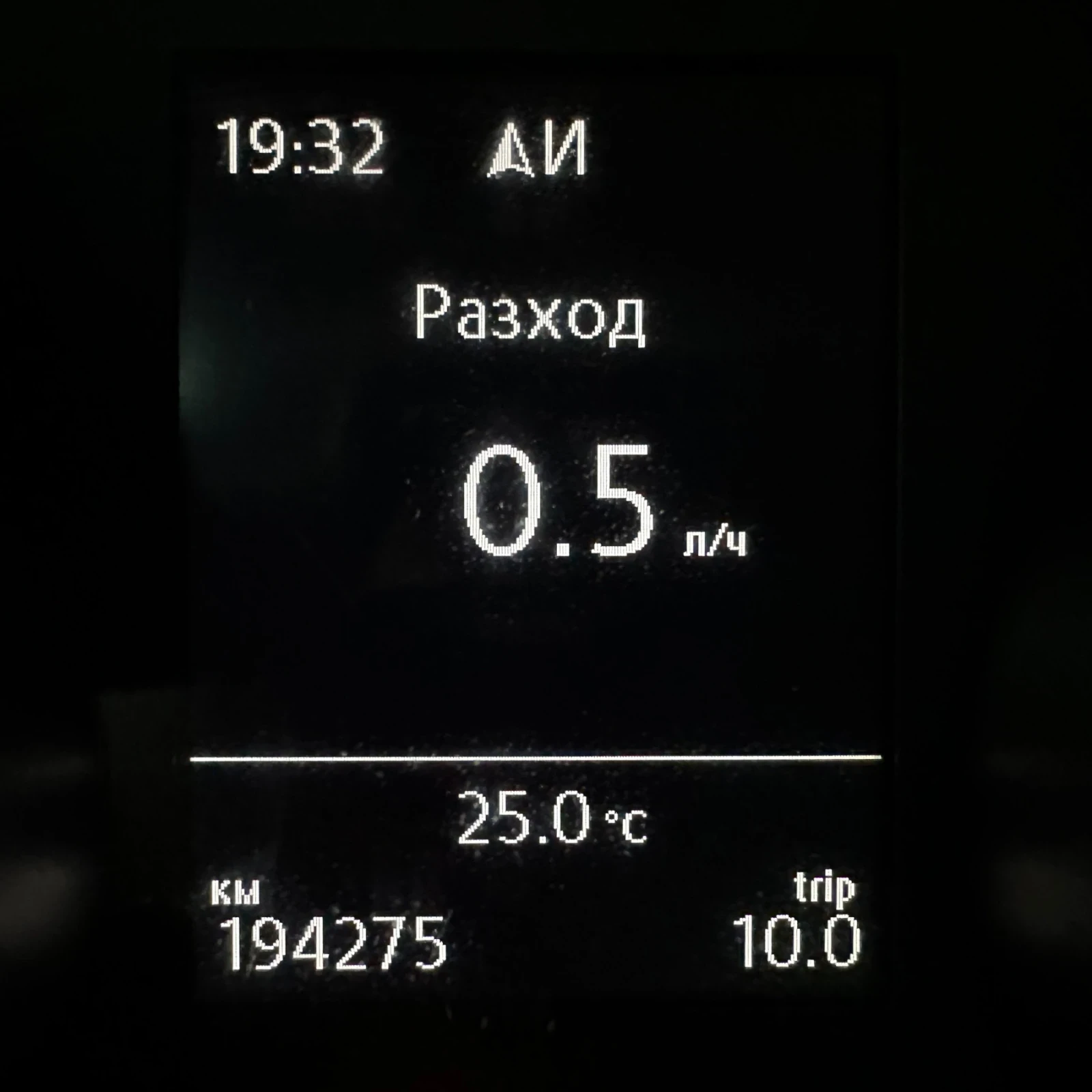 VW Sportsvan 1.6TDI, снимка 9 - Автомобили и джипове - 55620819
