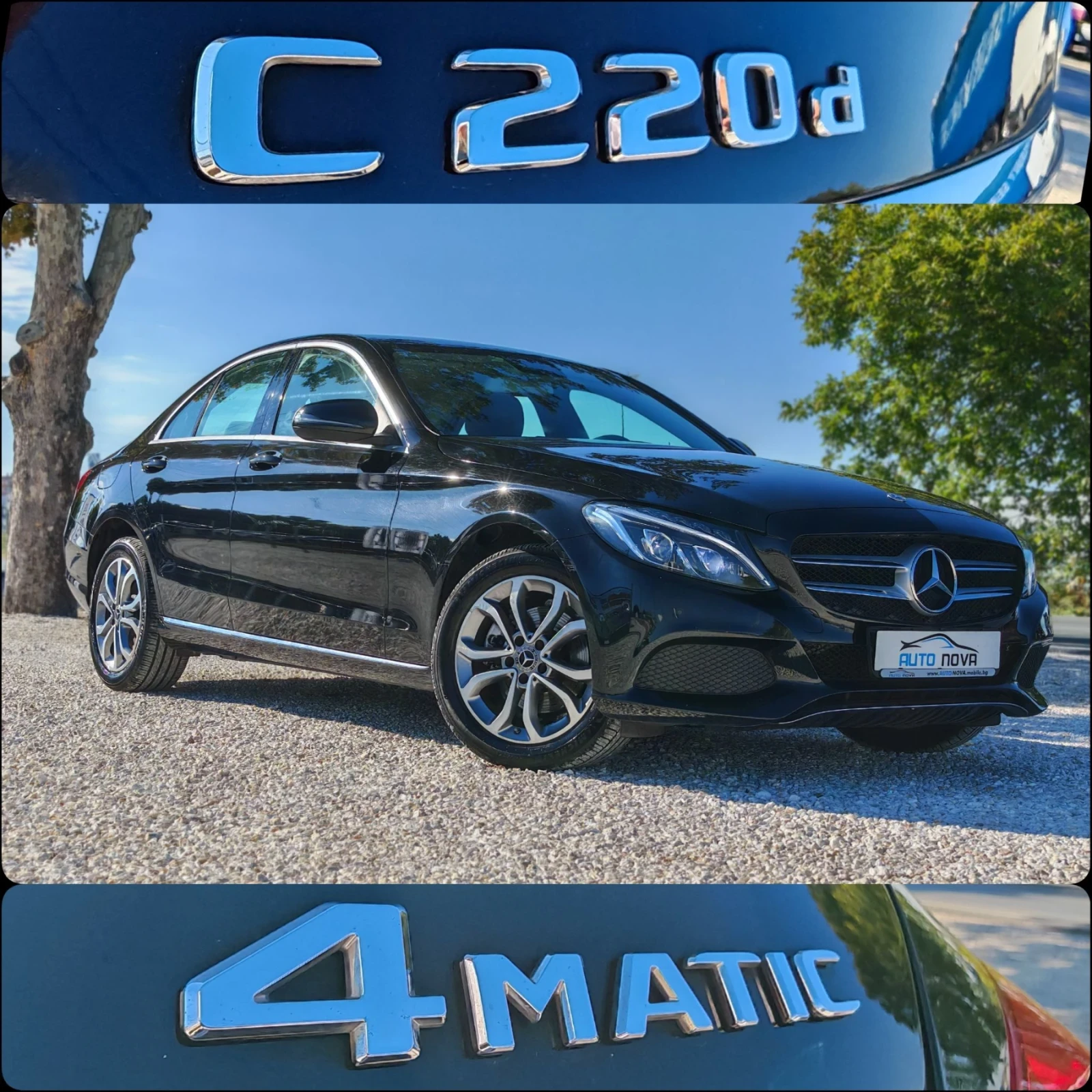 Mercedes-Benz C 220 2.2 170 К.С. ДИЗЕЛ!4MATIC!АВТОМАТ! , снимка 16 - Автомобили и джипове - 56133808