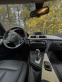 Обява за продажба на BMW 320 i xDrive ~29 000 лв. - изображение 8