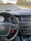 Обява за продажба на Peugeot 508 FELINE 163hp ~16 999 лв. - изображение 3