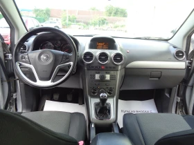Opel Antara 2.0CDTI-150-4X4-BARTER-LIZING, снимка 13