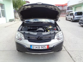 Opel Antara 2.0CDTI-150-4X4-BARTER-LIZING, снимка 14