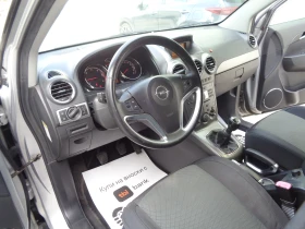 Opel Antara 2.0CDTI-150-4X4-BARTER-LIZING, снимка 10