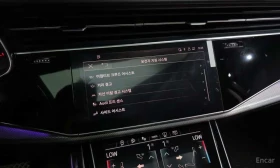 Audi Q7 * 45 TDI Quattro * Обдухване * 360 * Амбиент * , снимка 16