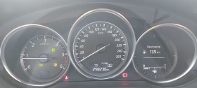 Mazda CX-5 150 к.с. Skyactiv Germany EURO6, снимка 9 - Автомобили и джипове - 45641990