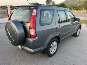 Обява за продажба на Honda Cr-v 2.2iCTDi 140кс 4X4 EURO 4 АВТОПИЛОТ ВНОС ИТАЛИЯ ~8 300 лв. - изображение 3