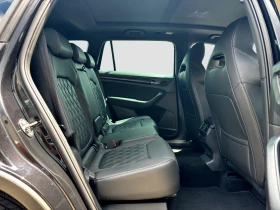 Skoda Kodiaq SPORTILE/200HP/ACC/CANTON/PANO/MATRIX//646v | Mobile.bg    16