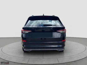 Skoda Kodiaq SPORTILE/200HP/ACC/CANTON/PANO/MATRIX//646v | Mobile.bg    8