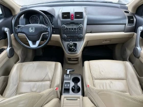 Honda Cr-v 2.2 i-CDTi / EXECUTIVE / KOJA / PANORAMA / XENON - 11999 лв. - 21851567 10