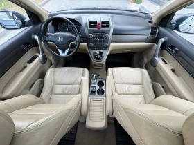 Honda Cr-v 2.2 i-CDTi / EXECUTIVE / KOJA / PANORAMA / XENON - 11999 лв. - 21851567 9