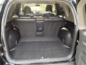 Toyota Rav4 2.2DFD 150K | Mobile.bg    15