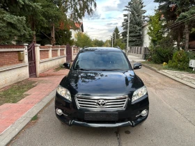 Обява за продажба на Toyota Rav4 2.2DFD 150K ~14 500 лв. - изображение 7 | Auto.bg Обява за продажба на Toyota Rav4 2.2DFD 150K ~14 500 лв. - изображение 7