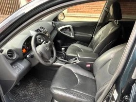 Обява за продажба на Toyota Rav4 2.2DFD 150K ~14 500 лв. - изображение 8 | Auto.bg Обява за продажба на Toyota Rav4 2.2DFD 150K ~14 500 лв. - изображение 8
