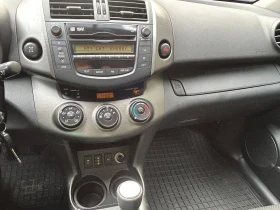 Toyota Rav4 2.2DFD 150K | Mobile.bg    13