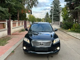 Обява за продажба на Toyota Rav4 2.2DFD 150K ~14 500 лв. - изображение 1 | Auto.bg Обява за продажба на Toyota Rav4 2.2DFD 150K ~14 500 лв. - изображение 1