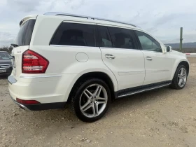 Mercedes-Benz GL 450 i V8 ����� ��������� 6+ 1 ������ ������ | Mobile.bg � ����� ������ 5