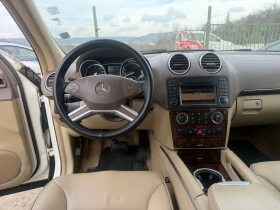 Mercedes-Benz GL 450 i V8 ����� ��������� 6+ 1 ������ ������ | Mobile.bg � ����� ������ 9