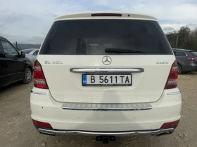 Mercedes-Benz GL 450 i V8 ����� ��������� 6+ 1 ������ ������ | Mobile.bg � ����� ������ 4