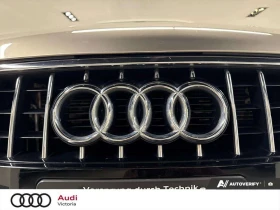 Audi Q7 360 KAMEPИ| ОБДУХВАНЕ| ПАНОРАМА|  | Auto.bg — изображение 11