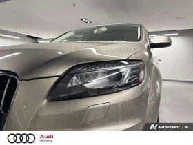 Audi Q7 360 KAMEPИ| ОБДУХВАНЕ| ПАНОРАМА|  | Auto.bg — изображение 9