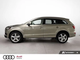 Audi Q7 360 KAMEPИ| ОБДУХВАНЕ| ПАНОРАМА|  | Auto.bg — изображение 4