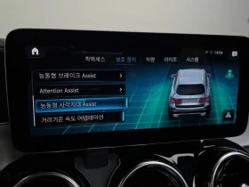 Mercedes-Benz GLC 220 1.9 Automatic | Mobile.bg � ����� ������ 17