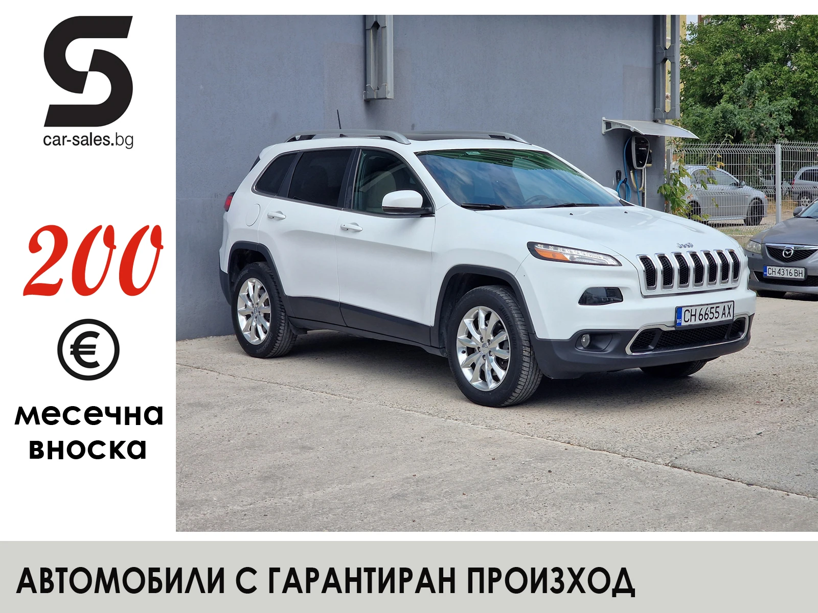 Jeep Cherokee 3.2 Limited 4X4 AUT | Mobile.bg � ����������� 1