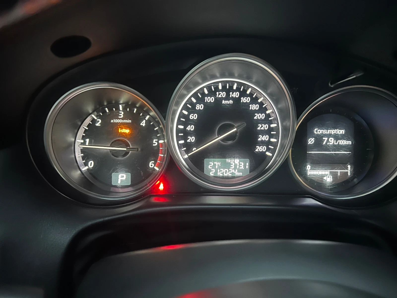 Mazda CX-5 | Mobile.bg   13