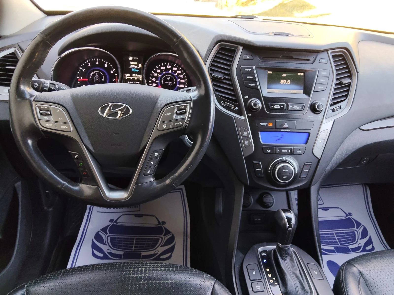 Hyundai Santa fe | Mobile.bg   15