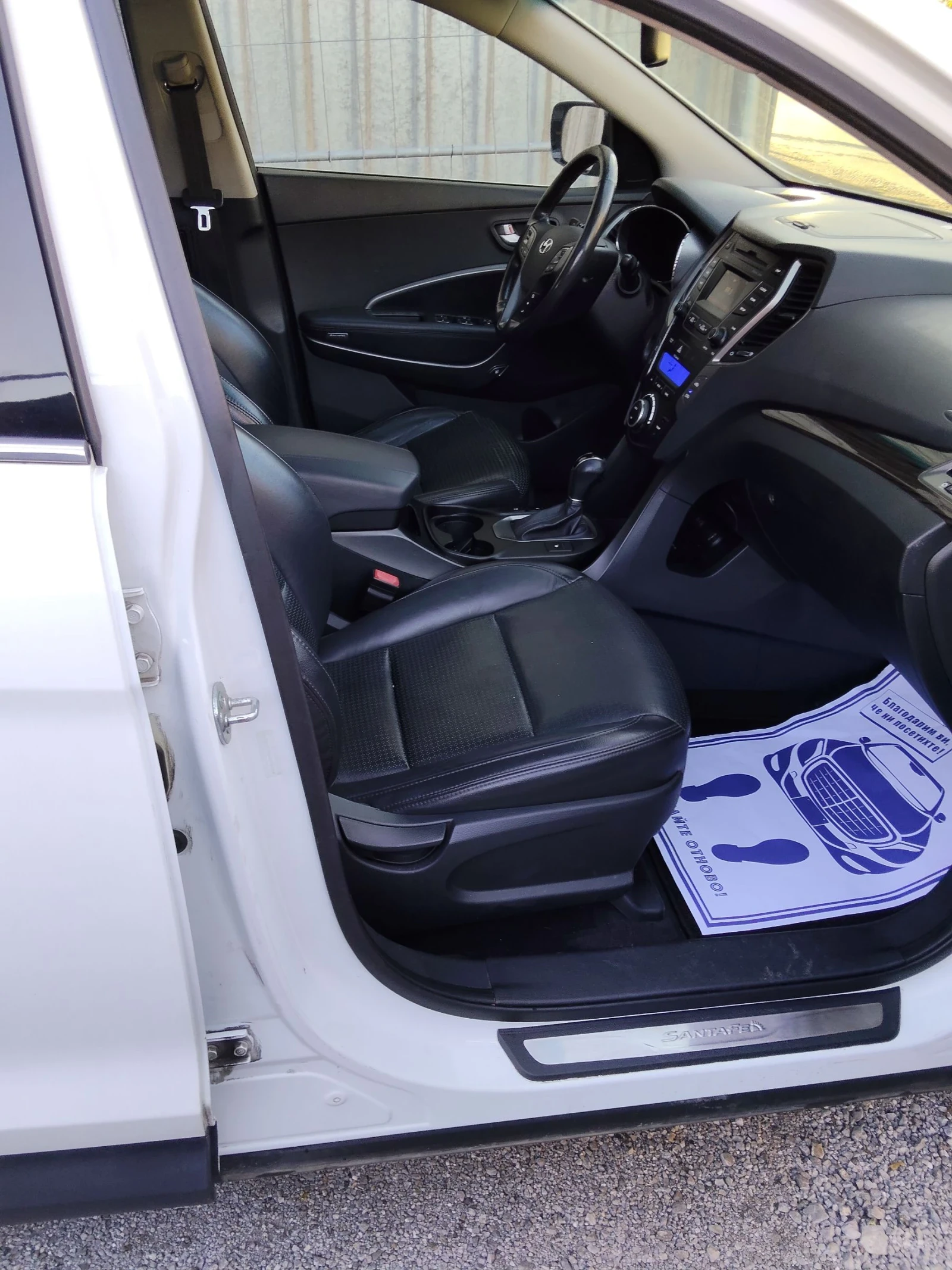 Hyundai Santa fe | Mobile.bg   13