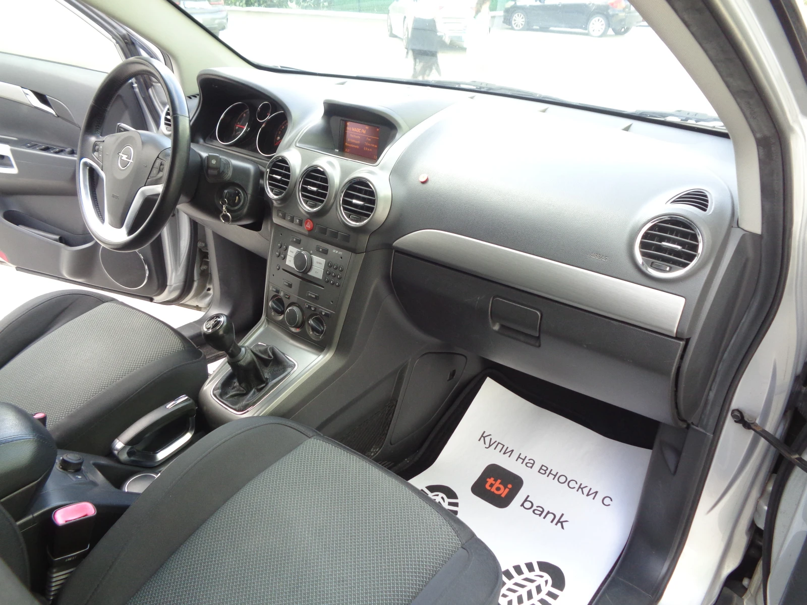 Opel Antara 2.0CDTI-150-4X4-BARTER-LIZING, снимка 11 - Автомобили и джипове - 55219512