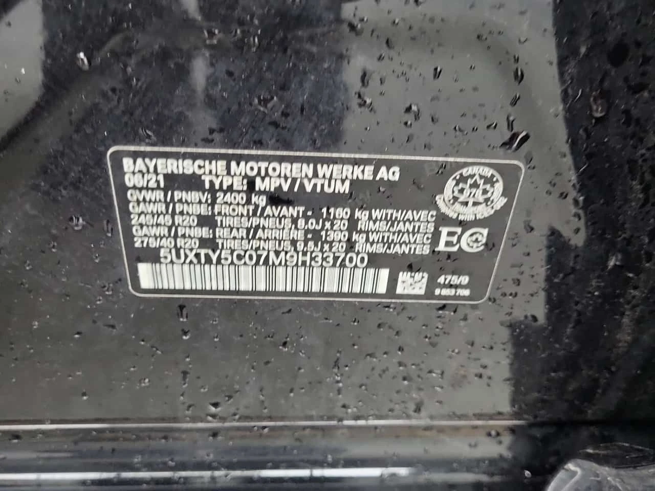 BMW X3 * XDRIVE30I * М ПАКЕТ * HEAD UP * CARFAX * , снимка 16 - Автомобили и джипове - 55643976
