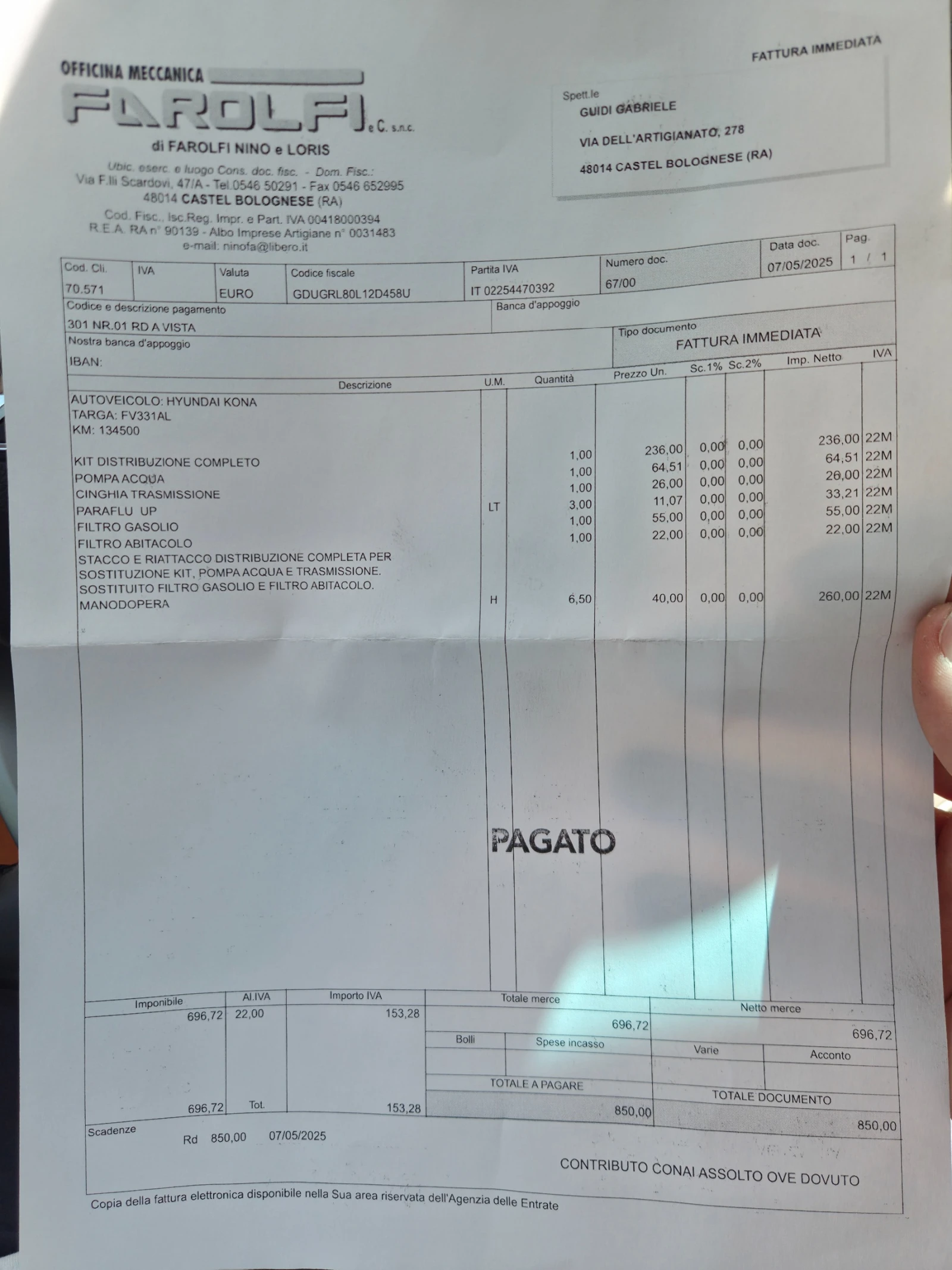 Hyundai Kona 1.6CRDi * Гаранция * УНИКАЛЕН* CARPLAY, снимка 14 - Автомобили и джипове - 55978047