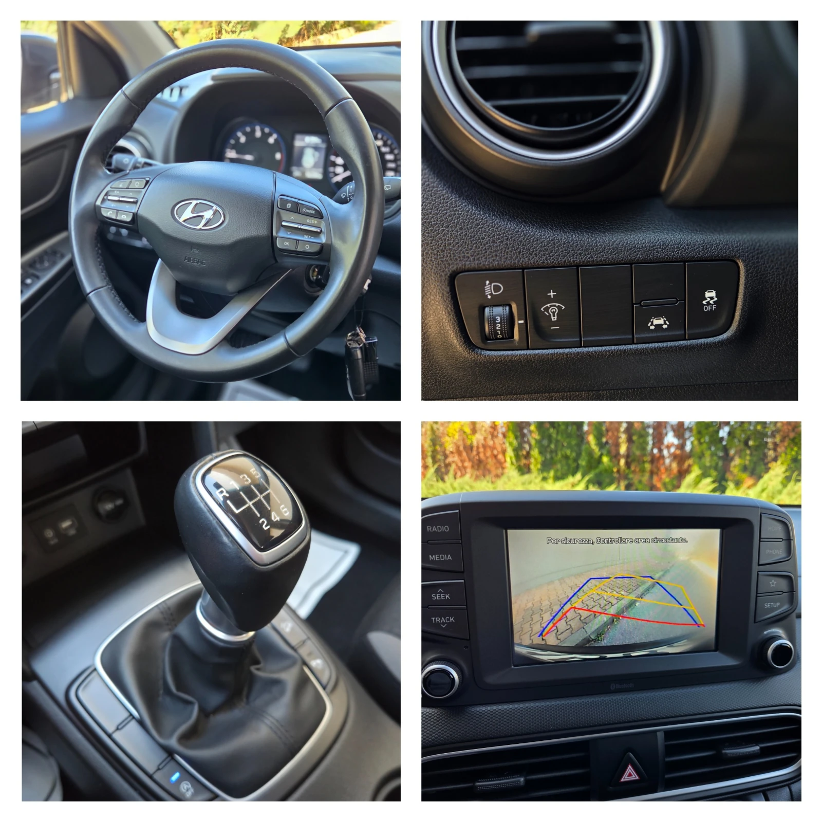 Hyundai Kona 1.6CRDi * Гаранция * УНИКАЛЕН* CARPLAY, снимка 17 - Автомобили и джипове - 55978047