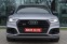 Обява за продажба на Audi SQ5 3.0tdi-MILD HYBRID-EXCLUSIVE-FULL-ТОП УНИКАТ!!! ~79 979 лв. - изображение 7