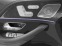 Обява за продажба на Mercedes-Benz GLS 63 AMG 4Matic+ =AMG Night Package= Гаранция ~ 318 300 лв. - изображение 5